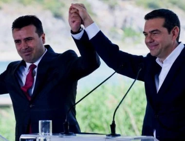 Ο Ζάεφ κάνει πράξη την «Μακεδονία του Αιγαίου» - Ξεκίνησε την εκστρατεία για το δημοψήφισμα από... την Χαλκιδική!